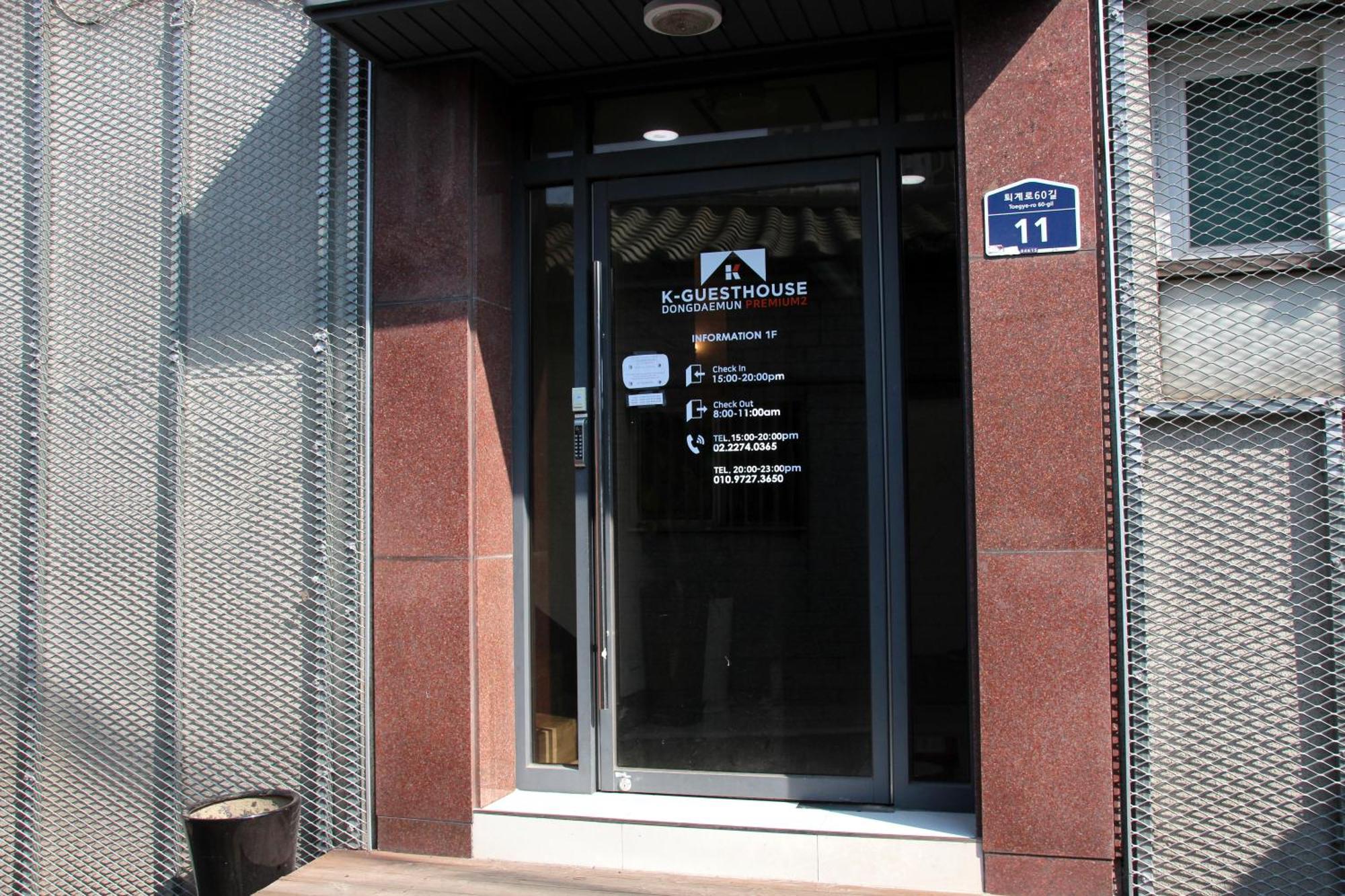 K-Guesthouse Dongdaemun Premium 2 سيول المظهر الخارجي الصورة